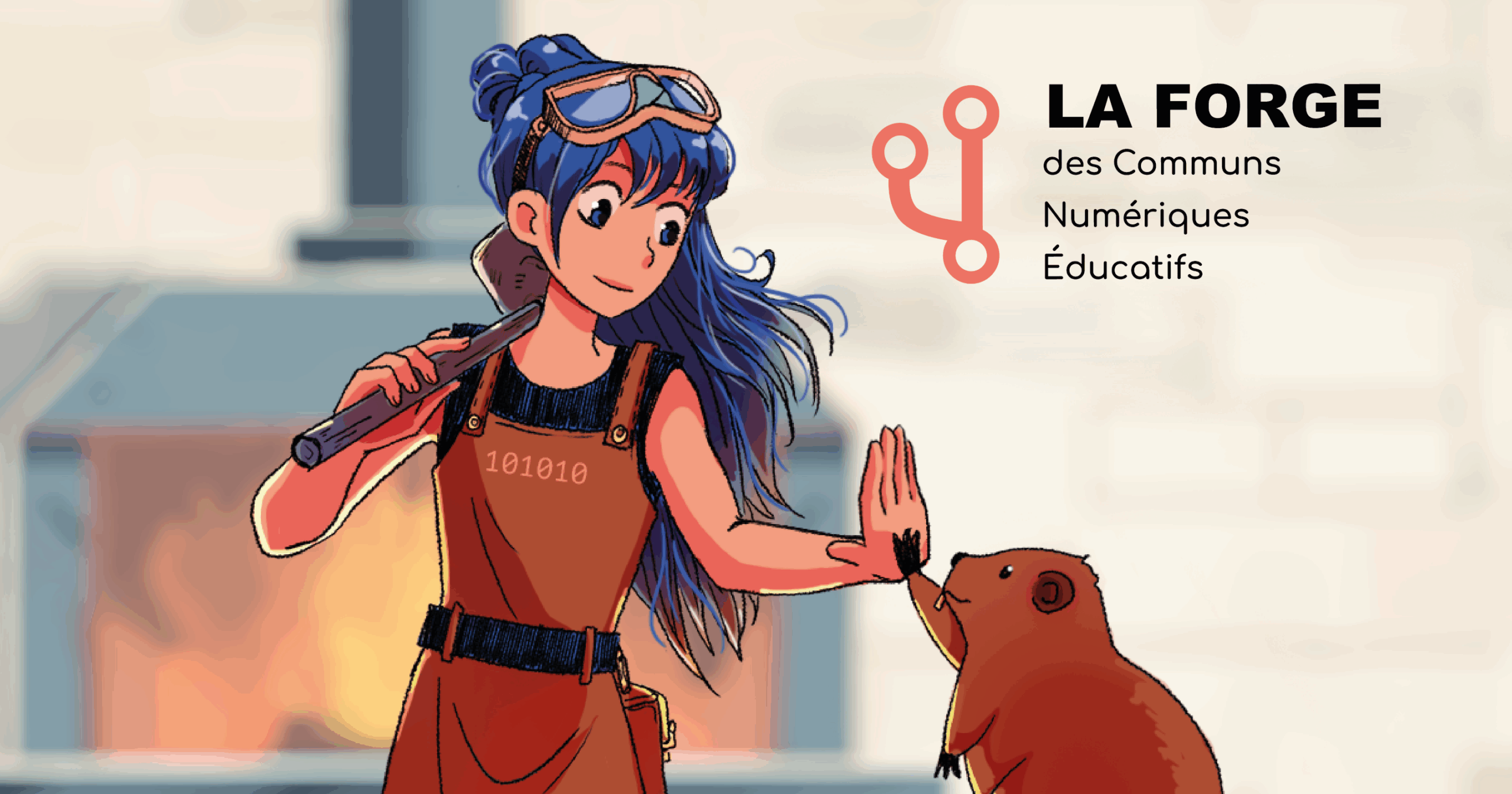 La forge, des communs numériques