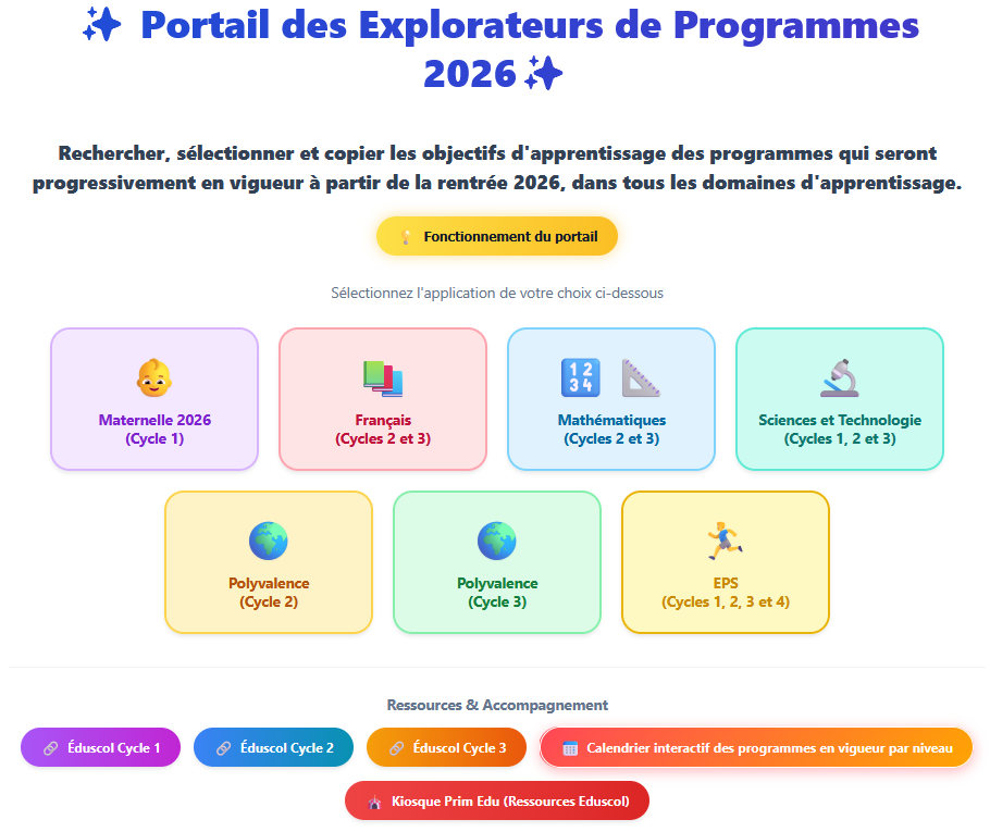 Portail des explorateurs de programmes 2026